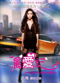 xxxx69日本老师hd宿舍